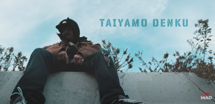 Video Taiyamo Denku Justin Case Blackout Hip Hop