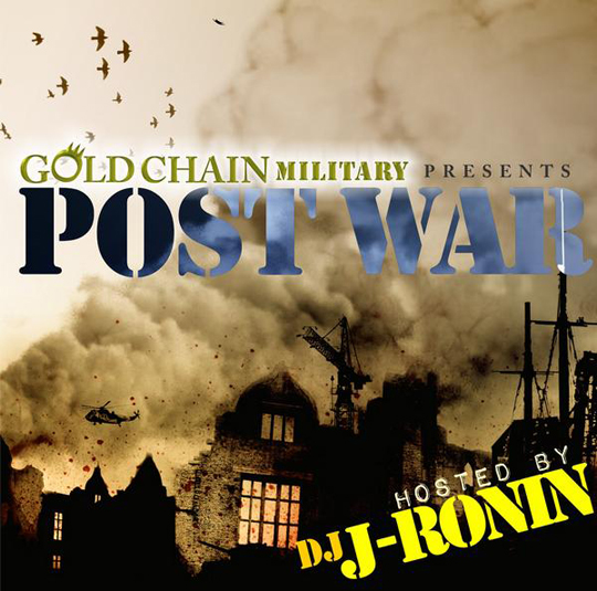 GCM Mixtape front cover GCM Mixtape front cover