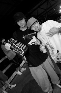 dbefekt-termanology