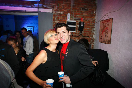 ivana_nanut_i_boris_banovic ivana_nanut_i_boris_banovic
