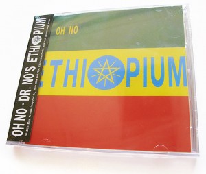 Oh No Ethiopium