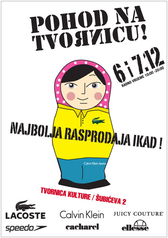 tvornica2