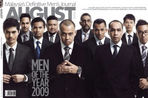august_mag