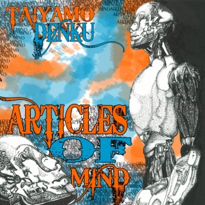 Denku---Artcles-of-Mind