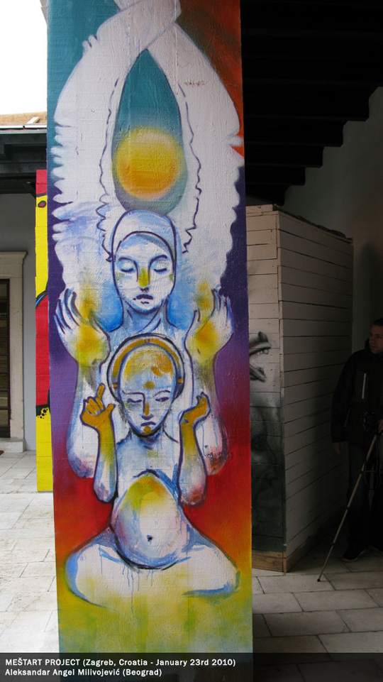 MESTART_11