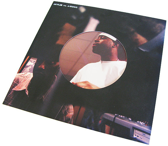 jaylib-vs-jrocc-1