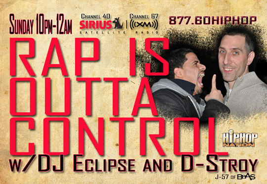 Rap Is Outta Control Podcast (28.2.2010.)