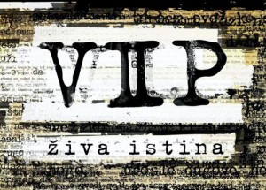 vip