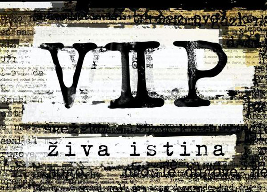 V.I.P. promocija albuma @ Plastic (Beograd)