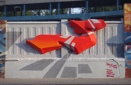 3D graffiti instalacija u Branimirovoj