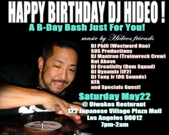 bday2