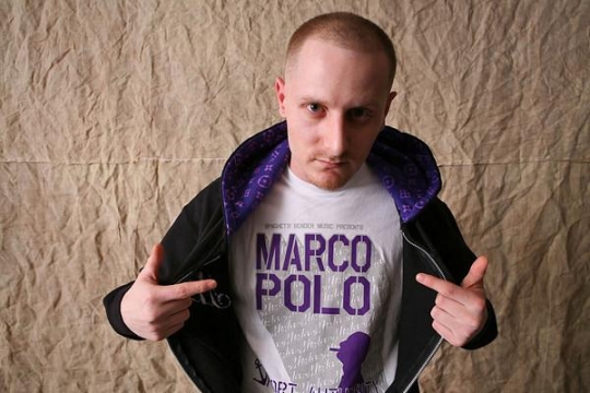Marco Polo announces new album