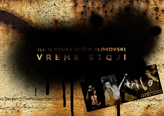 vreme_stoji