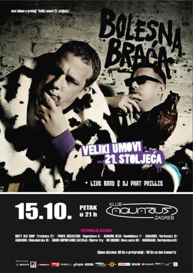 bb flyer