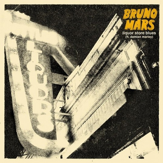 brunomarsliquorstore