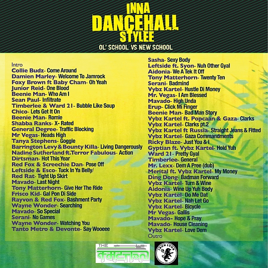 CD_backdancehallstylee