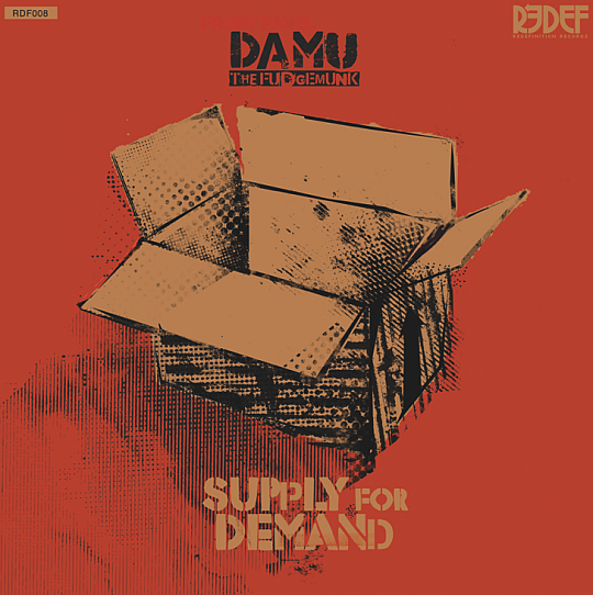 Damu The Fudgemunk – DC Joint (Guru Dedication)