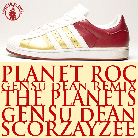 The Planets – Planet Rock (Gensu Dean Remix)