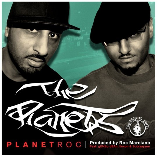 THEPLANETS_PLANETROC