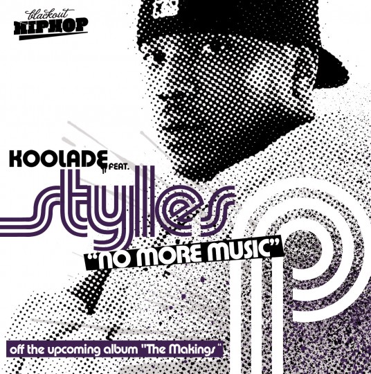 Koolade feat. Styles P - No More Music