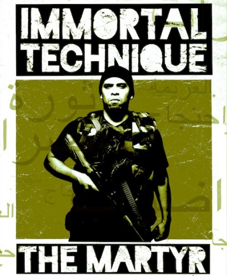imm tech