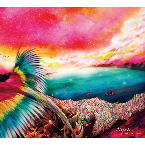 Nujabes – Down On The Side