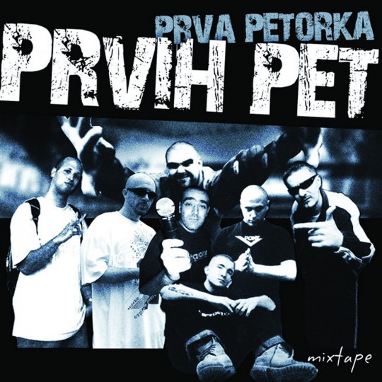 COVER-PRVA-PETORKA-front