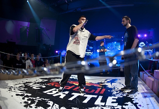 Odabrani finalisti Red Bull MC Battlea!