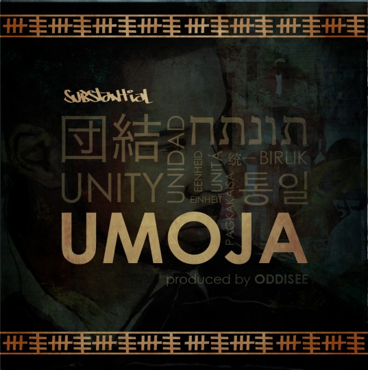 UMOJA-Cover
