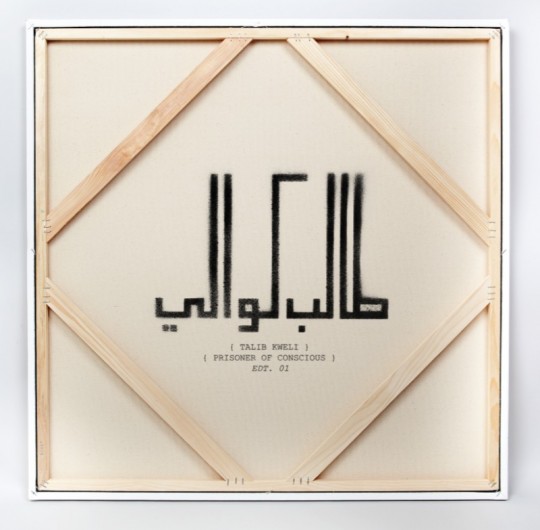 Talib_cover_art_