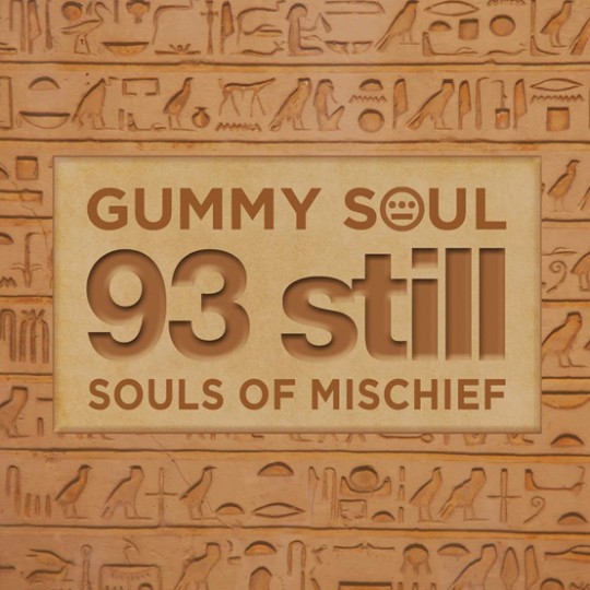 gummy-soul-93-still