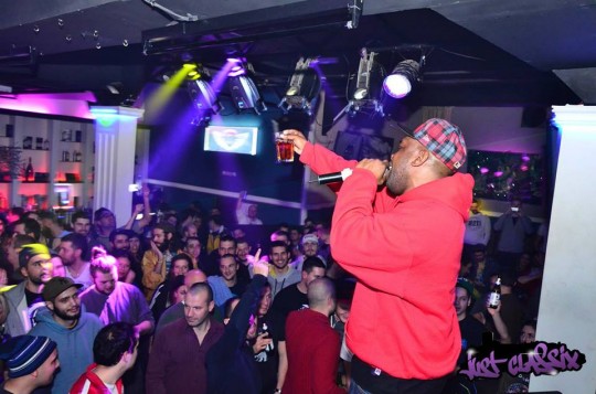 jeru the damaja beograd