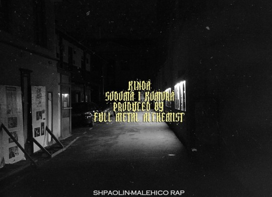 Kinda - Sodoma I Komora