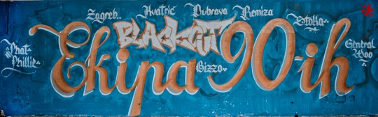 _MG_0096-3