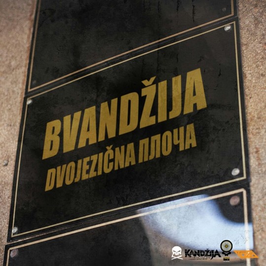 bvandžija dvojezična ploča
