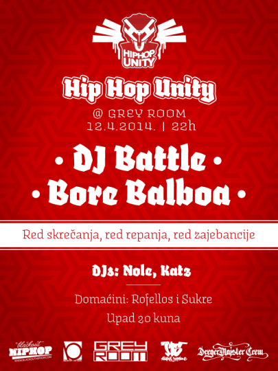 hhu battle