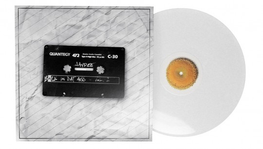 De La Soul x J Dilla - Smell The Da.I.S.Y. (Limited vinyl edition)