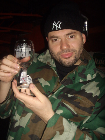 phillie pimp cup