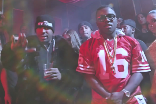 N.O.R.E. - Good Money ft. Troy Ave, Mack Wilds, Tweez, Cityboy Dee