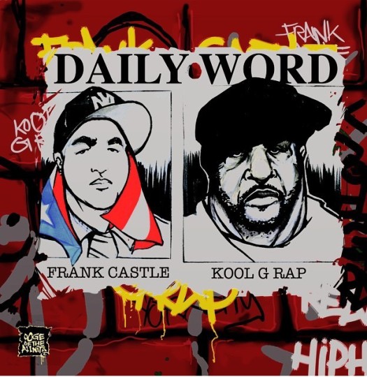 kool g rap
