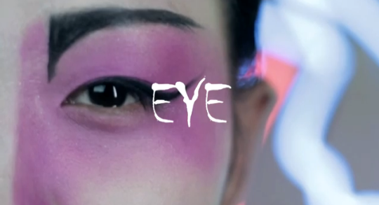 Video: Saga – Eye