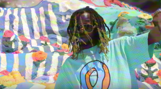 Video: Mike G - Jameson