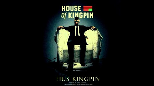 house of