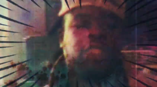 Video: Ron Jon Bovi - Time Tunnel