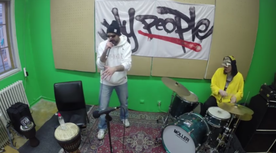 Video: My People Live - Voke