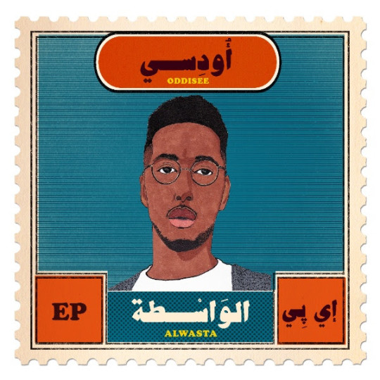 Oddisee – AlWasta (New Free EP)