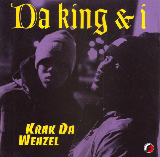 dakingi1