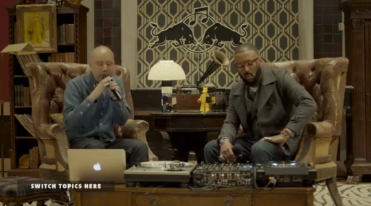 Video: Madlib Lecture @ Red Bull Music Academy