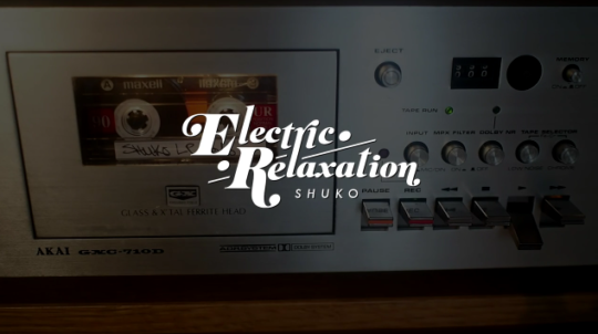 Shuko – Electric Relaxation (Album Snippet)