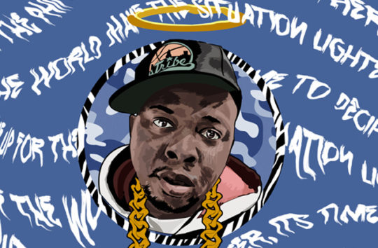 phife dawg